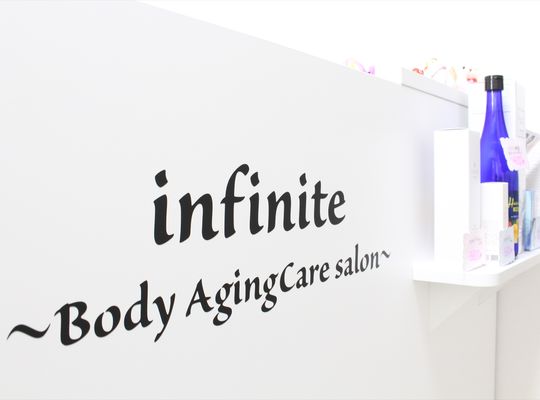 店舗受付フロント